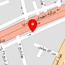کلینیک تخصصی برتر