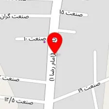 تعمیرگاه الگانس
