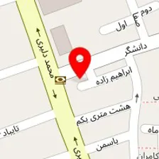 تعمیرگاه آقا مجید