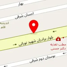 اتوسرویس طهران