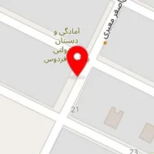 تعمیرگاه خودرو یونس