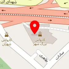 تعمیرگاه تخصصی شهر