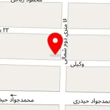 سپر سازی حسین