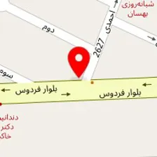 تعمیرگاه بشارتی