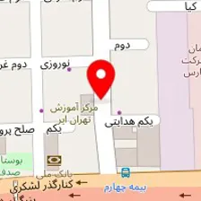 تعمیرگاه لاوان