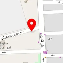 فروشگاه کیان باتری