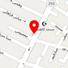 تعمیرگاه شعله