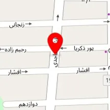 اتو پارت