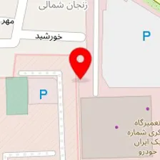 تعمیرگاه مرکزی شماره ۱ ایران خودرو