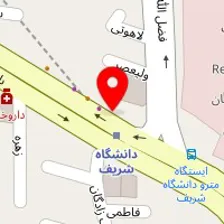تعمیرگاه خودرو مدرن
