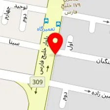 تعمیرگاه تخصصی علی