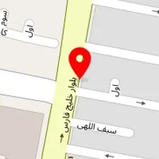 تعمیرگاه خودرو خلیج فارس