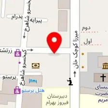 کلینیک بدنه رحمانی