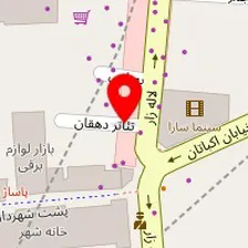 فروشگاه باترینو