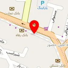 تعمیرگاه توریست