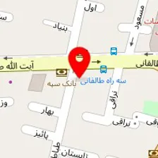 مرکز تاسیسات ایران