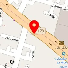 تعمیرگاه امیر