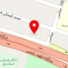 تعمیرگاه گنجی