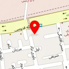 فروشگاه باتری سعیدی