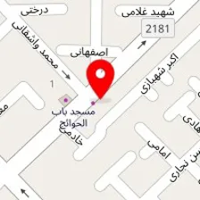 تعمیرگاه ملی