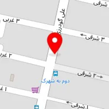 اتو سرویس