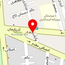 تعمیرگاه محسن