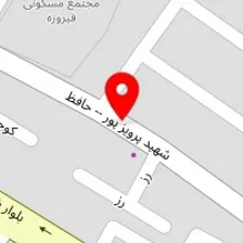 تعمیرگاه امیر