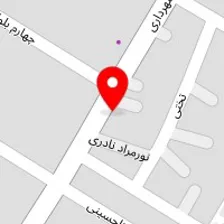 کلینیک تخصصی سرعت