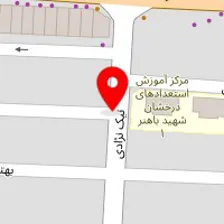 تون آپ سرویس مدرن