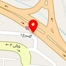امداد باتری