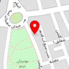 تعمیرگاه قهرمانی