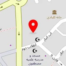 سیسمونی کودک من