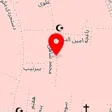 امینی