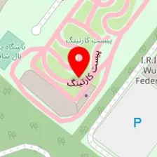 فروشگاه تهران آر سی کار