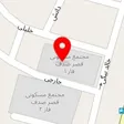 مرکز پخش و فروشگاه اسباب بازی توی لند