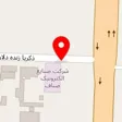 شرکت طلایی نوین کاران