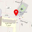 فروشگاه بیروتی
