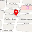 لوازم ورزشی آدیداس