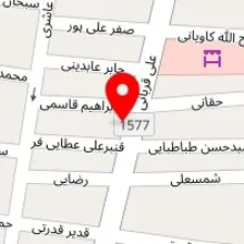 لوازم ورزشی آدیداس