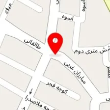 لوازم ورزشی کاپیتان