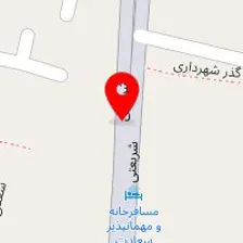 یاس سپید
