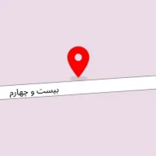 رزین و موادشیمیایی سعیدی( بهمن سعیدی)