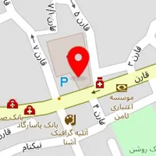 فروشگاه کیف و کفش فتاحی