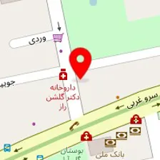 پوما