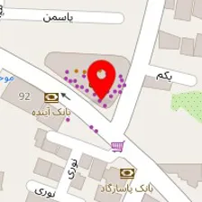فروشگاه ورزشی ویلسون (Wilson)
