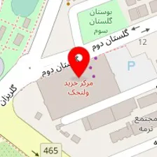 فروشگاه لوازم ورزشی تیم اسپرت