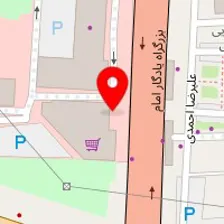 فروشگاه لوازم ورزشی آل اسپرت