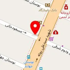 فروشگاه لوازم تحریر متین