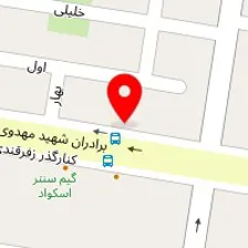 فروشگاه لوازم ورزشی برنا اسپرت
