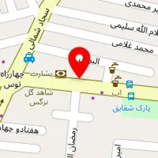 فروشگاه ورزشی قهرمانی